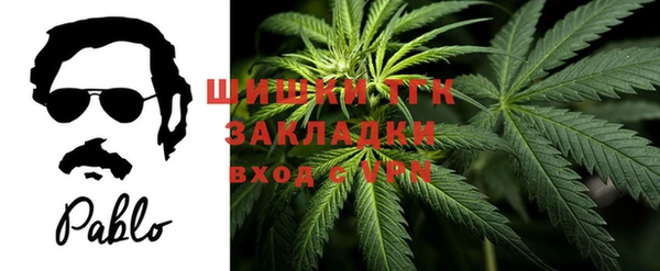 меф Аркадак
