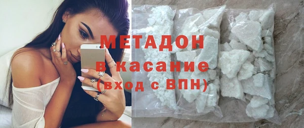 дмт Россошь