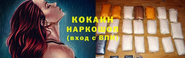 меф Аркадак