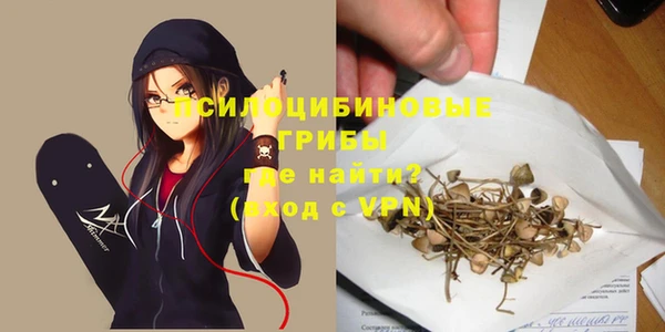 меф Аркадак