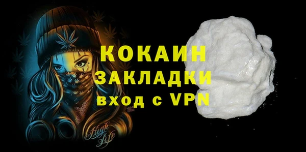 кокс Ростов