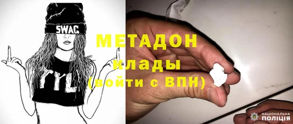 винт Балахна