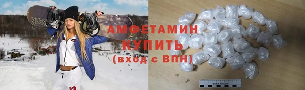 винт Балахна