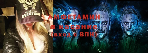 меф Аркадак