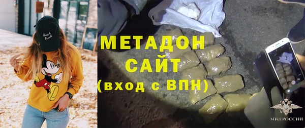 марки nbome Балабаново