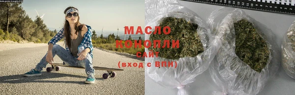 меф Аркадак