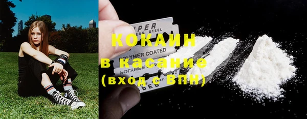 меф Аркадак