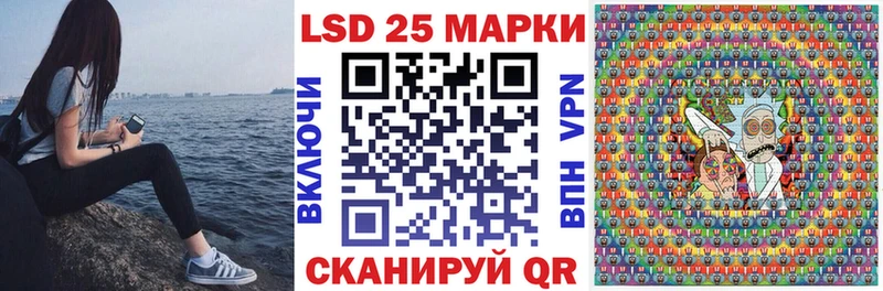 hydra как войти  Белогорск  Наркотические марки 1,5мг 