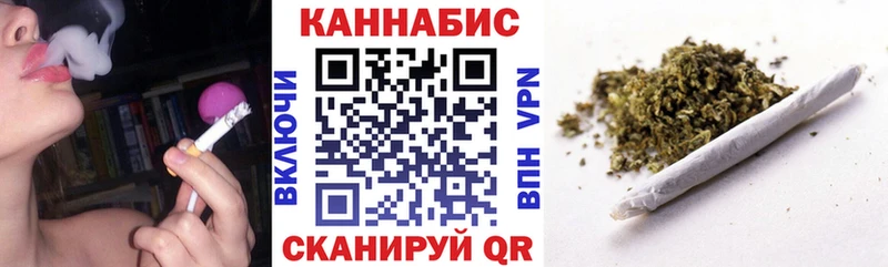 omg ONION  Белогорск  Конопля White Widow 